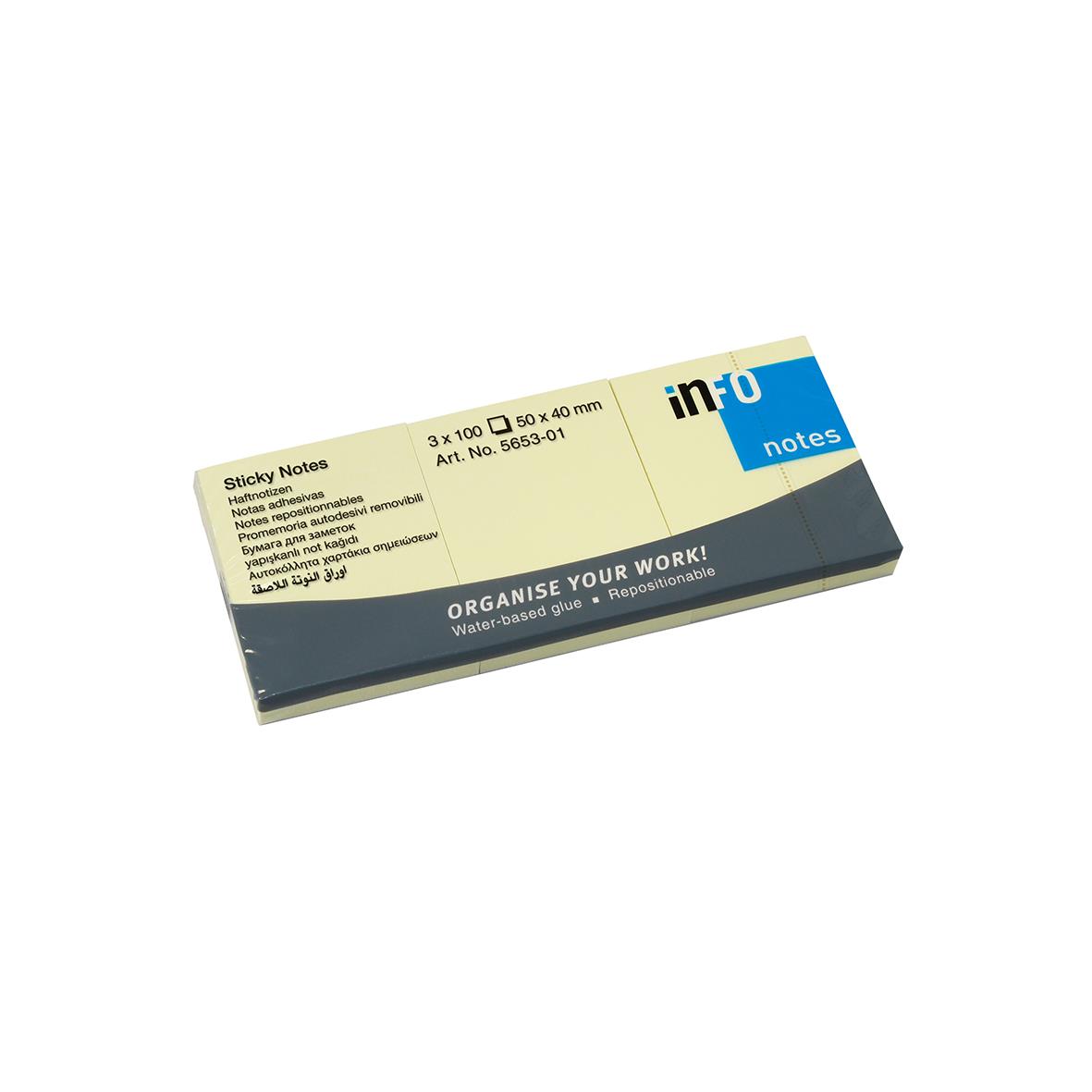 Notisar Info Notes Gul 50x40 mm 100 Blad 10110047_1