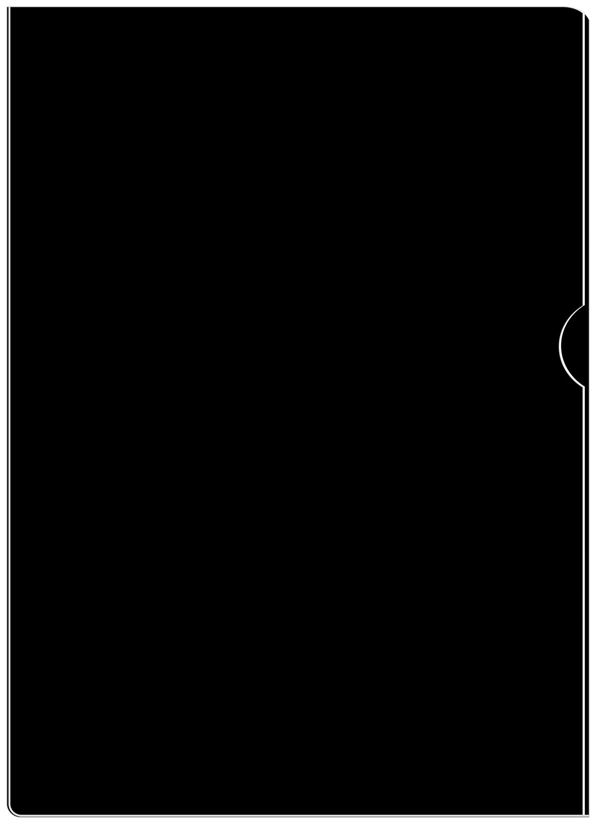 Svart plastmapp i kraftig PP-material, A4, 0,35mm tjocklek