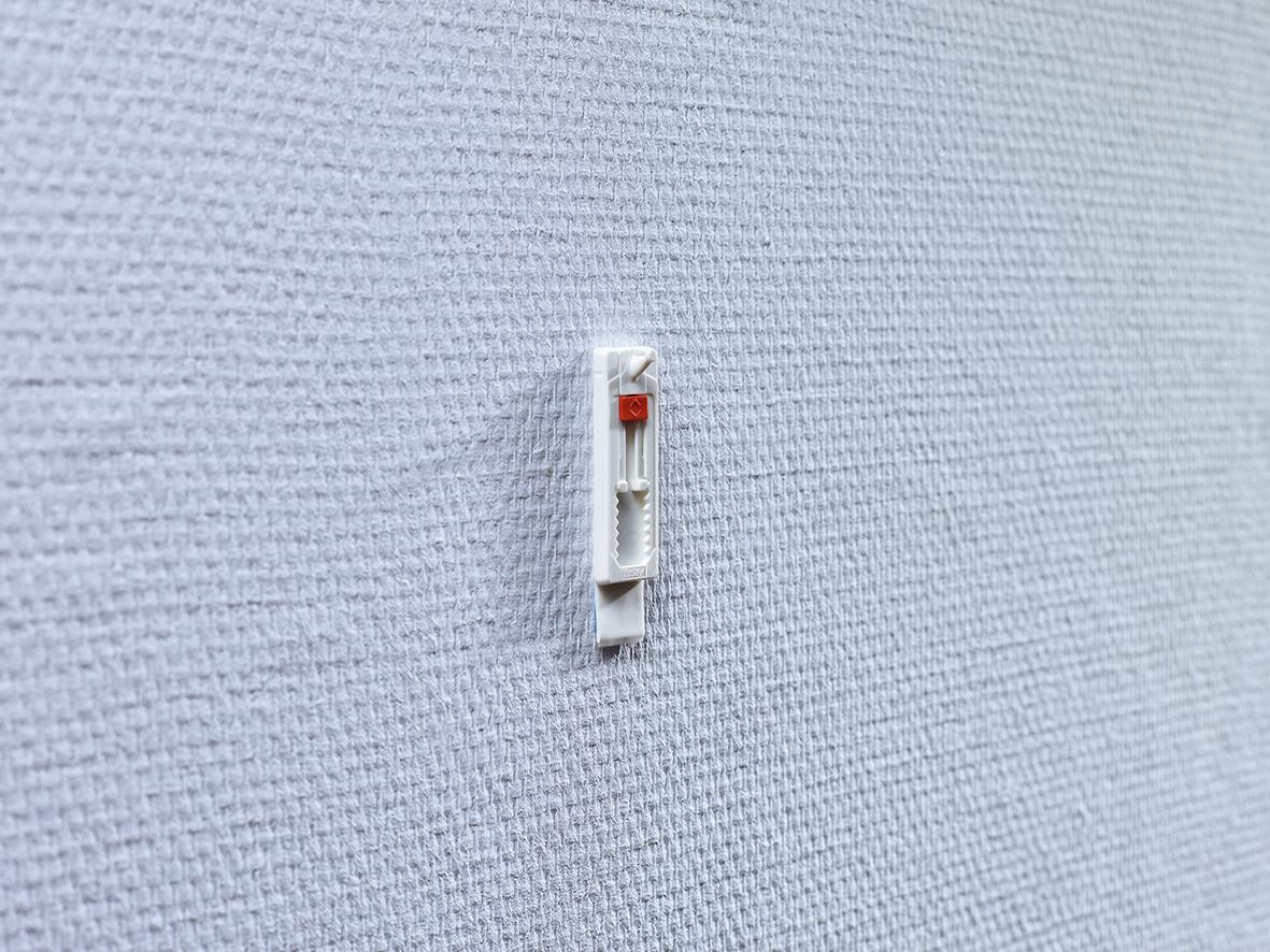 Självhäftande spik Tesa Powerstrips för tapet och gips, justerbar, 1 kg/krok