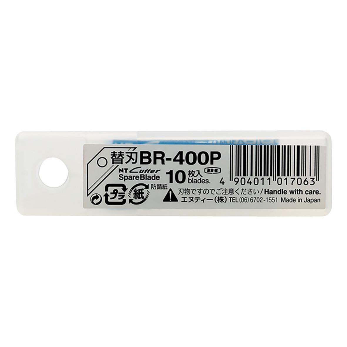 Ersättningsblad för BR-400P rakblad, 10 blad i förpackning, tillverkat i Japan