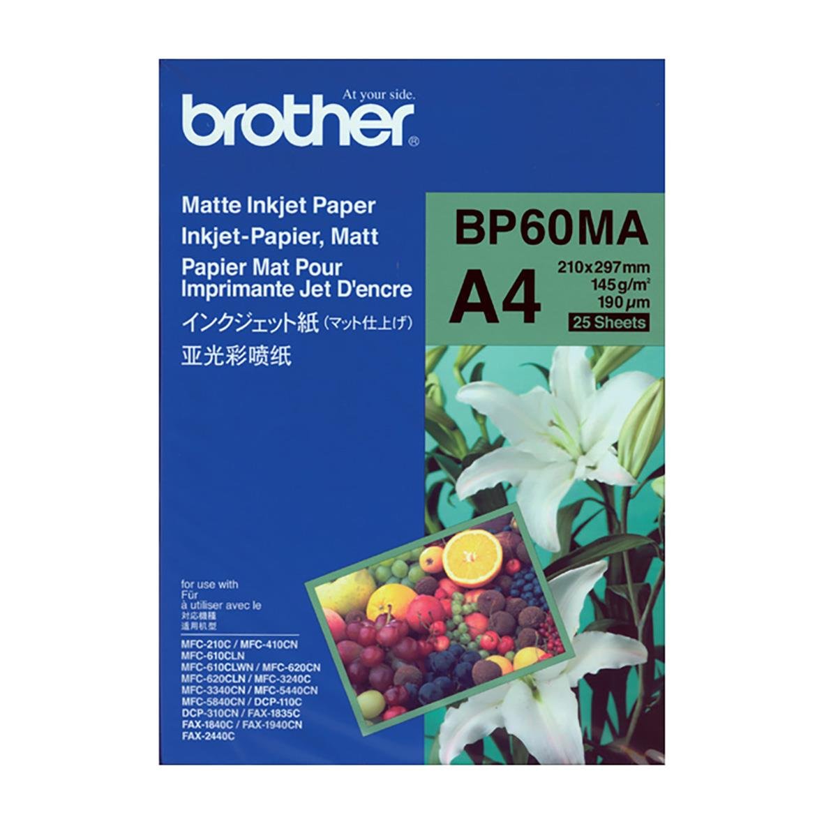 Brother matt fotopapper A4 145g, 25 ark, för bläckstråleskrivare, paket