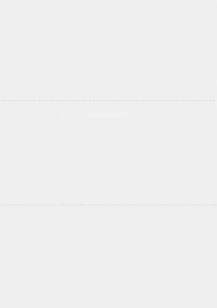 Tre otryckta talongkort med lasergravyr