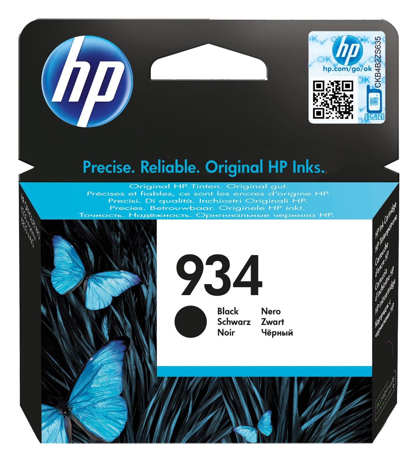 HP 934 bläckpatron för 400 sidor i svart med blå fjärilar på förpackningen