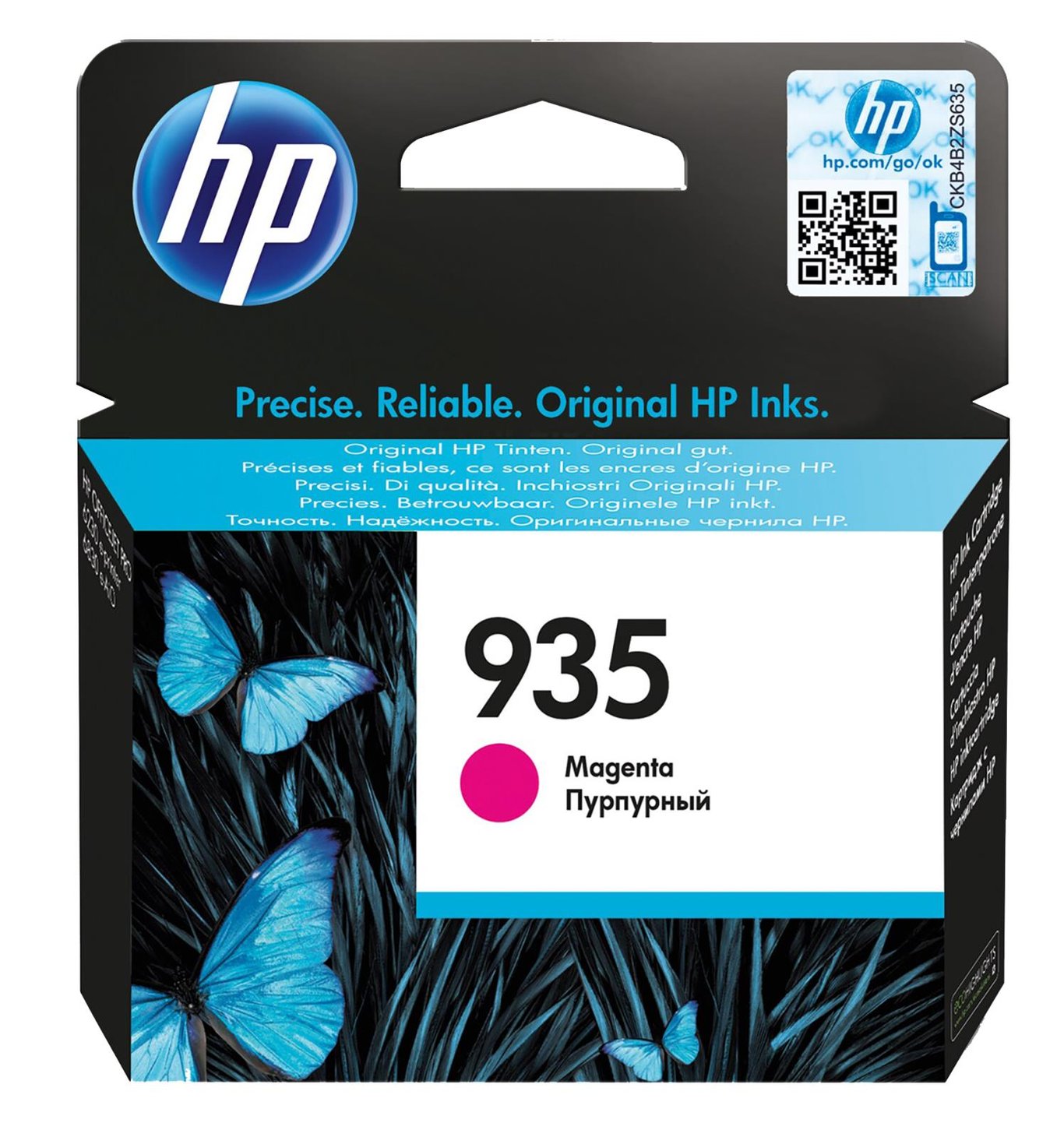 HP bläckpatron No935 magenta med blå fjärilar på förpackningen