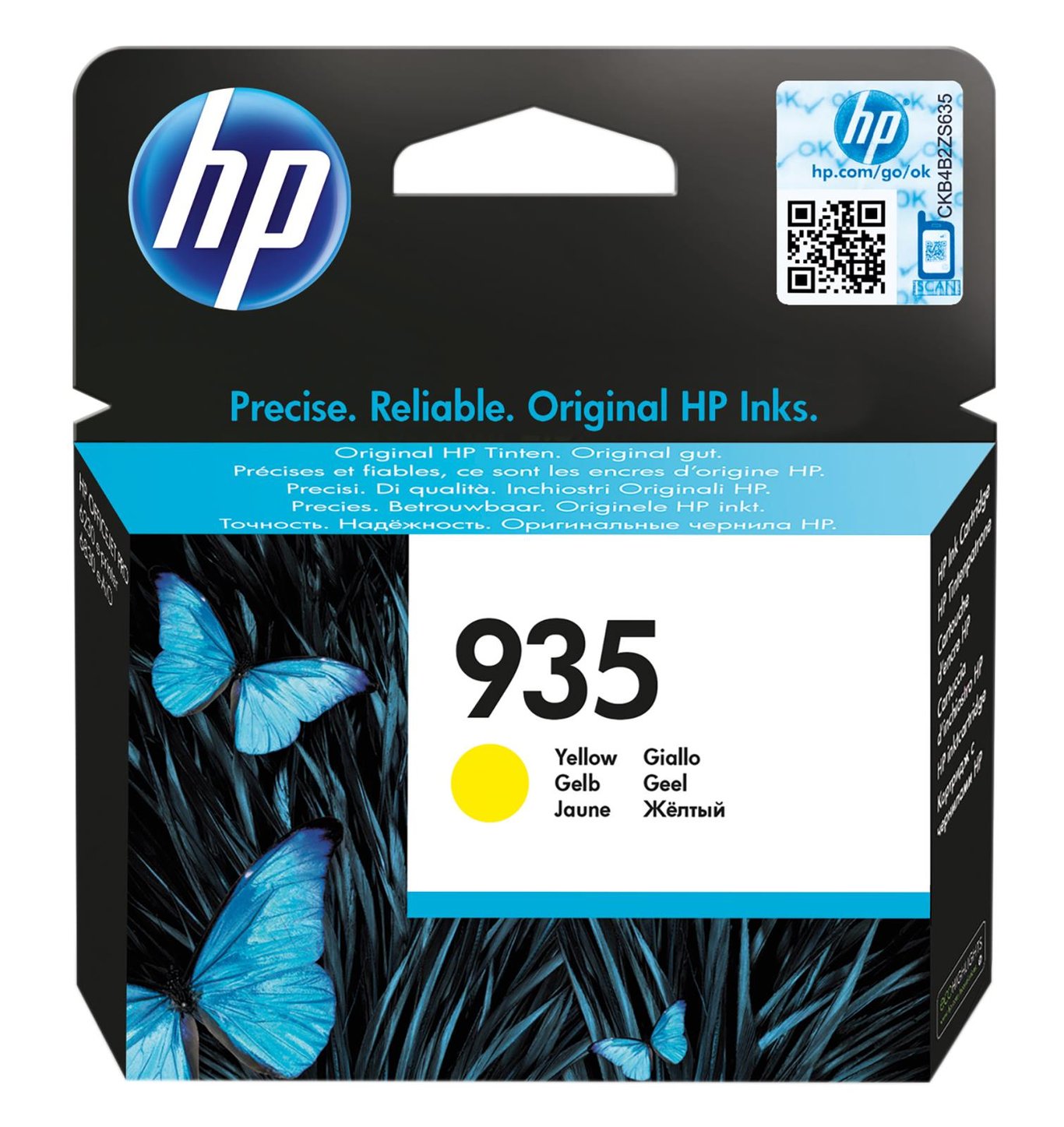 HP No935 gul bläckpatron med blå fjärilar på förpackningen