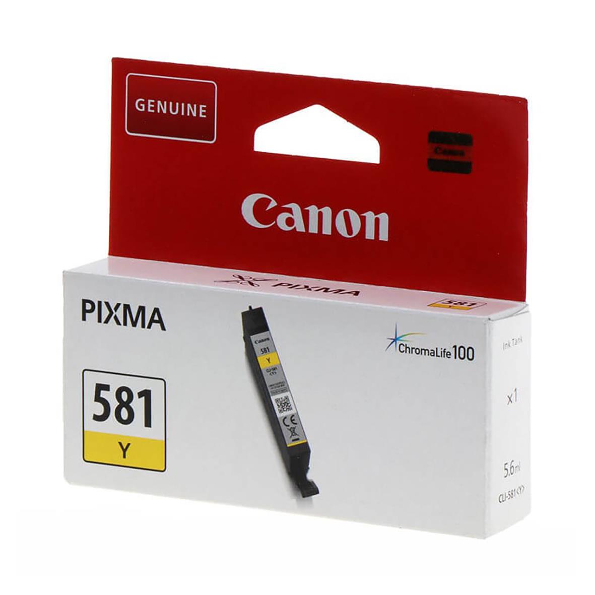 Gul bläckpatron Canon PGI-581 PGBK för PIXMA skrivare