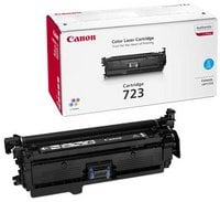 Cyan lasertoner Canon CRG 723 2643B002 i förpackning och utanför