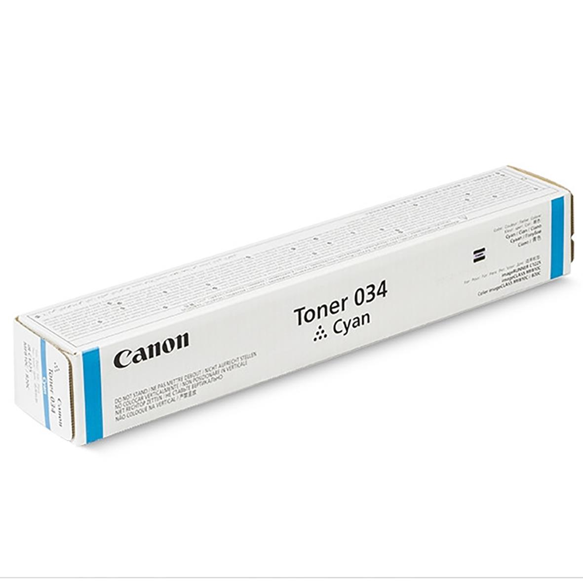 Lasertoner Canon IR1225IF Cyan 9453B001 i originalförpackning