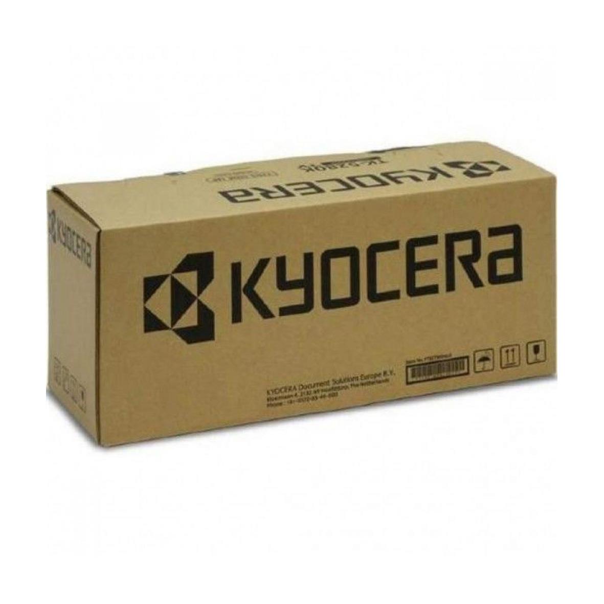 Lasertoner Kyocera 5000 sidor 1T02YJANL0 Gul