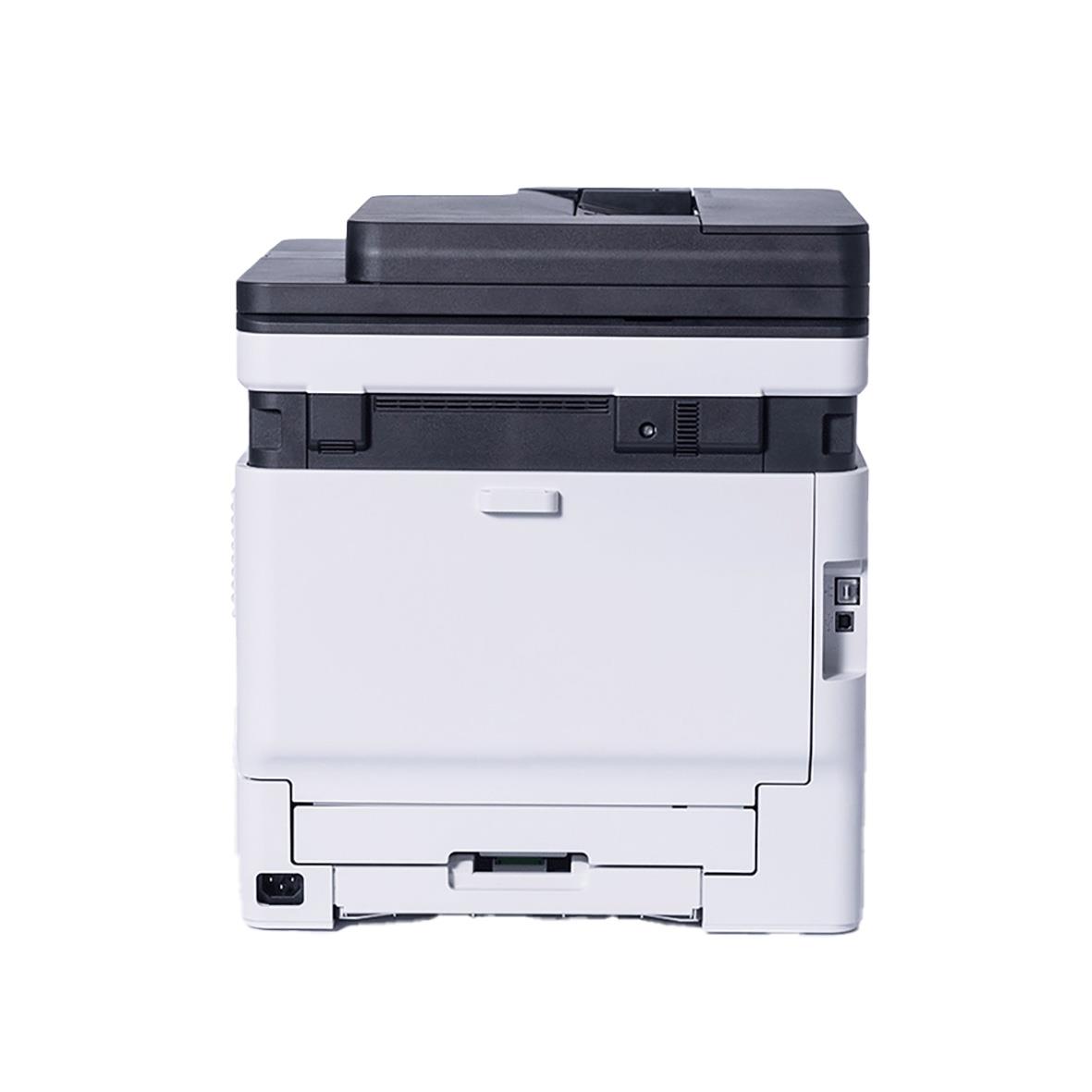 Färglaser multifunktionsskrivare Brother DCP-L8630CDW