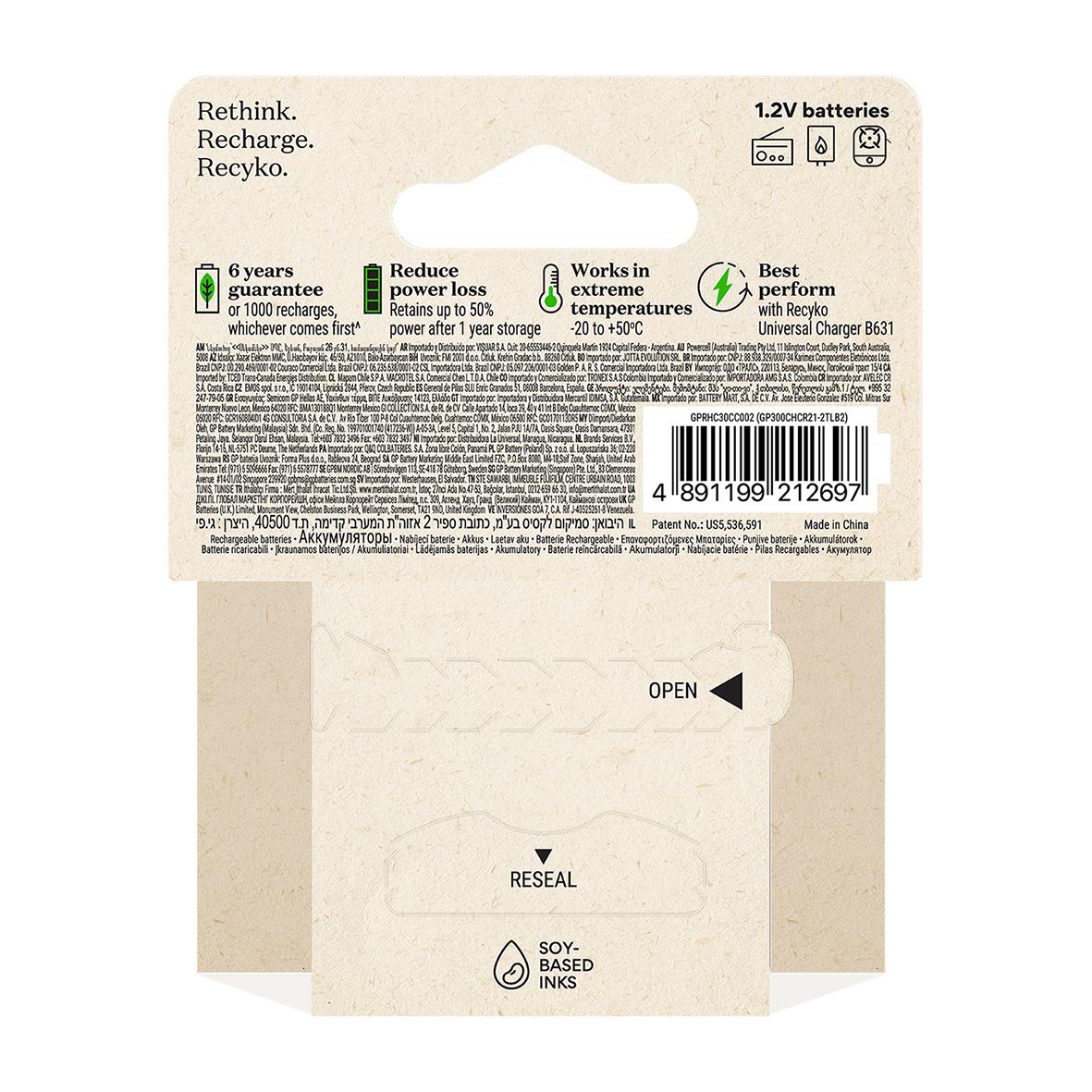 Batteri GP Recyko laddningsbart C 3000mAh med 6 års garanti, låg självurladdning och fungerar i extrema temperaturer