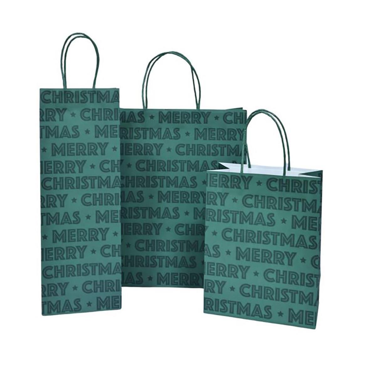 Julpåse i blått med texten Merry Christmas i svart, mått 175x100x230mm