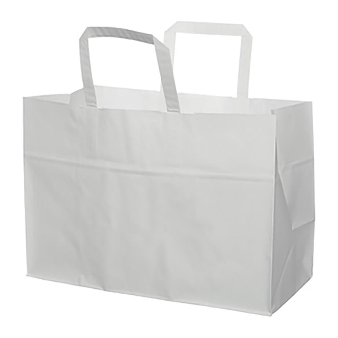 Vit papperskasse med handtag, mått 350x170x245mm, 17L