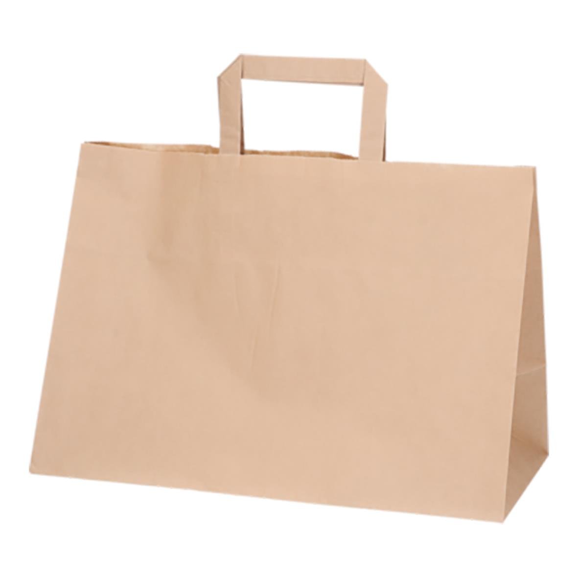Brun papperskasse med handtag, mått 340x170x245mm, volym 15L/17L