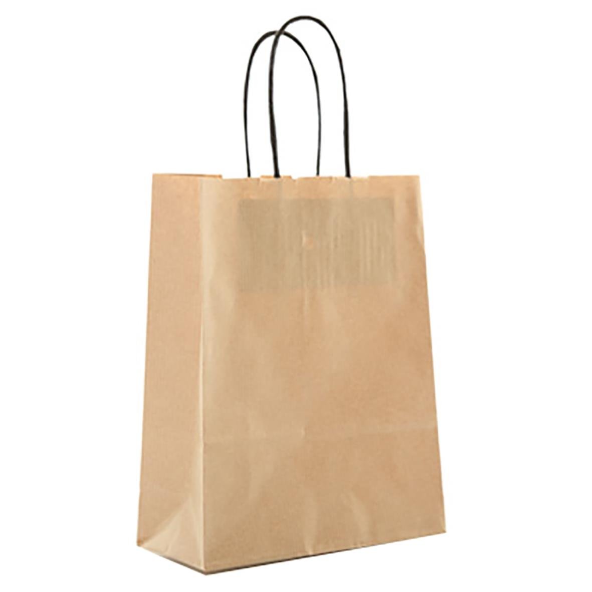 Papperskasse i brun med handtag, mått 220x100x310mm, 12L