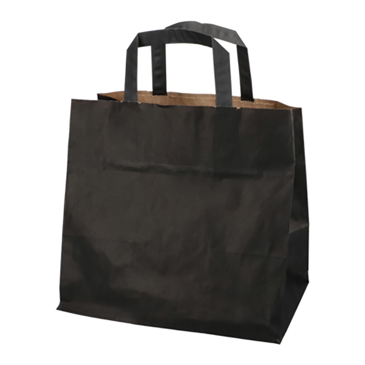 Svart bärkasse av papp med handtag, onyxfärgad, 260x170x250mm