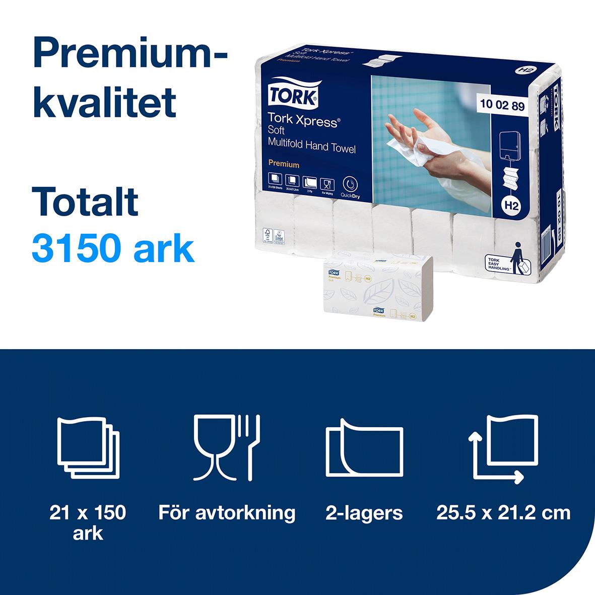 Pappershandduk Tork Xpress Soft Multifold 2-lager 210x260mm, 3150 ark, för avtorkning, 21x150 ark per paket