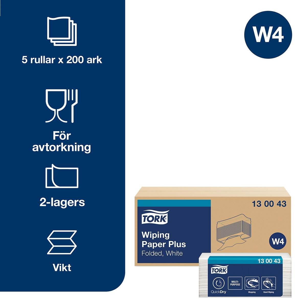 Tork W4 Plus vita torkpapper, 32,4x38,5cm, 5 rullar x 200 ark, för avtorkning, 2-lagers, vikt
