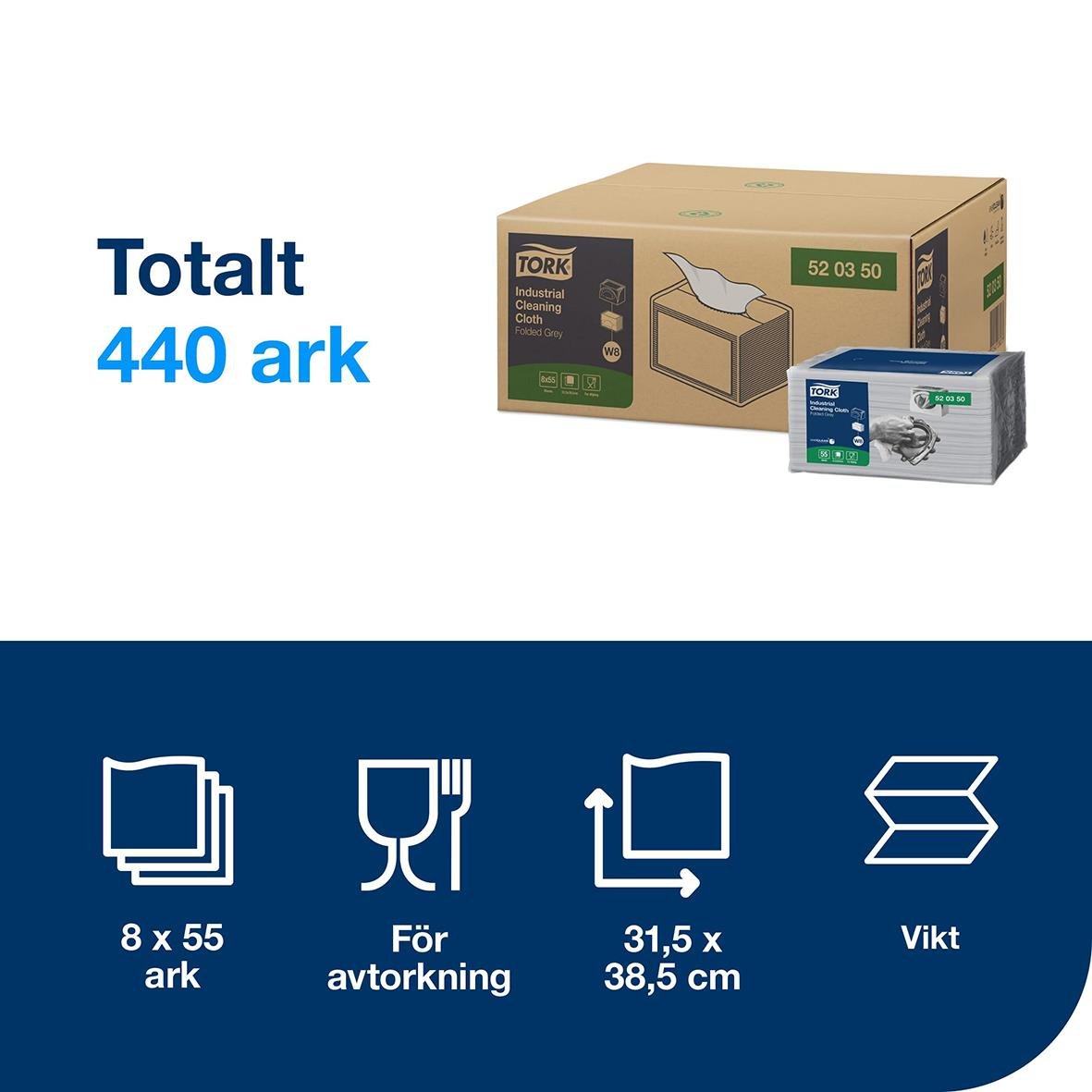 Rengöringsduk Tork W8 Flexibel Grå 32x38,5cm, för avtorkning, 8x55 ark, vikt