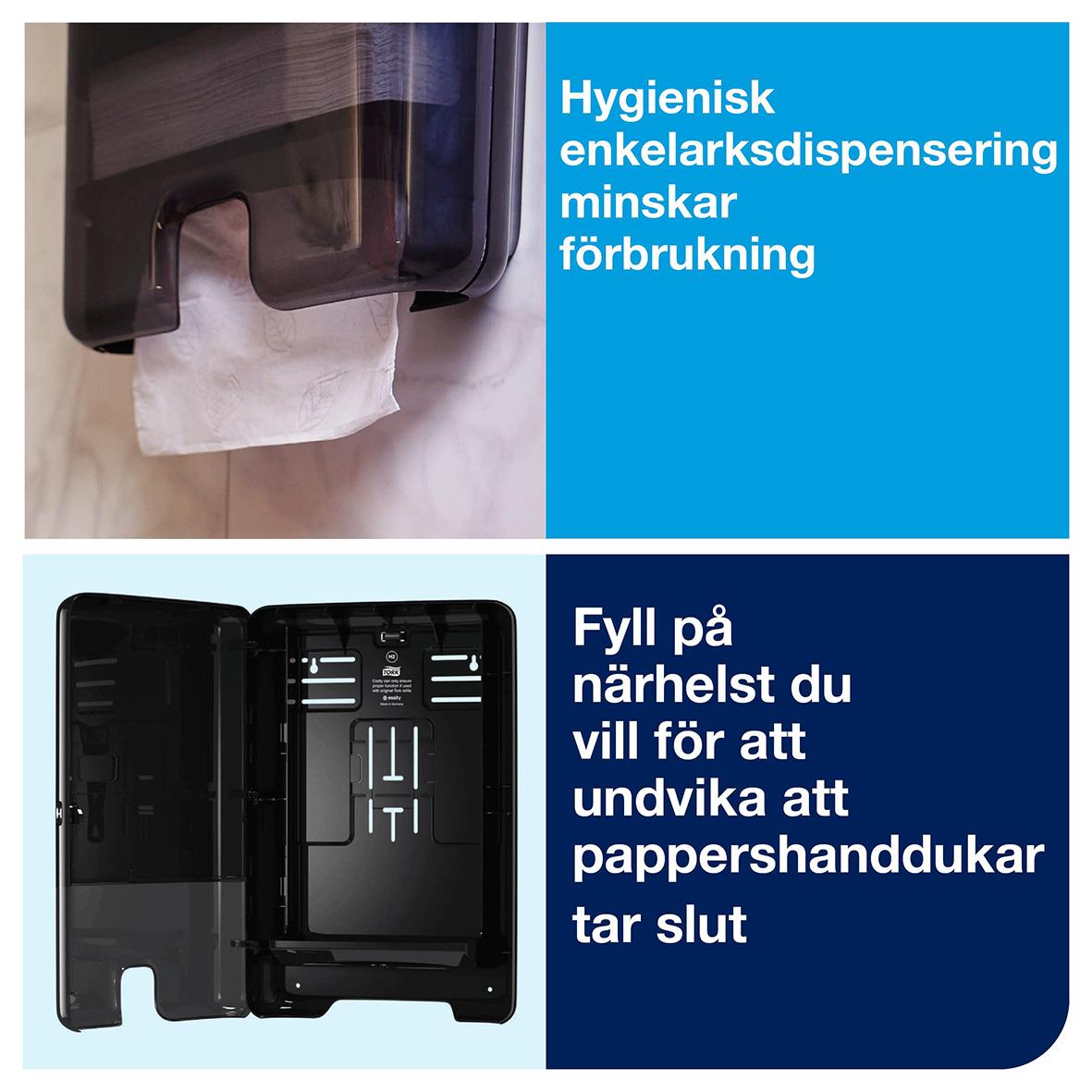 Svart pappershandduk dispenser Tork H2 Multifold med text om hygienisk enkelkapseldispenser