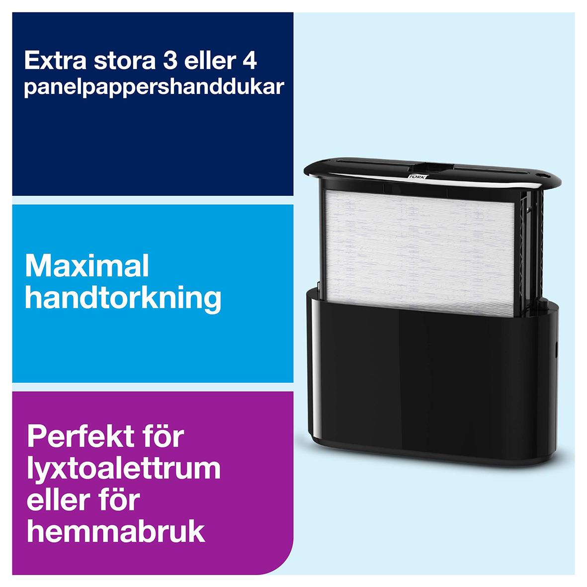 Dispenser Pappersh Tork H2 Multifold Fristående svart 50250059_4