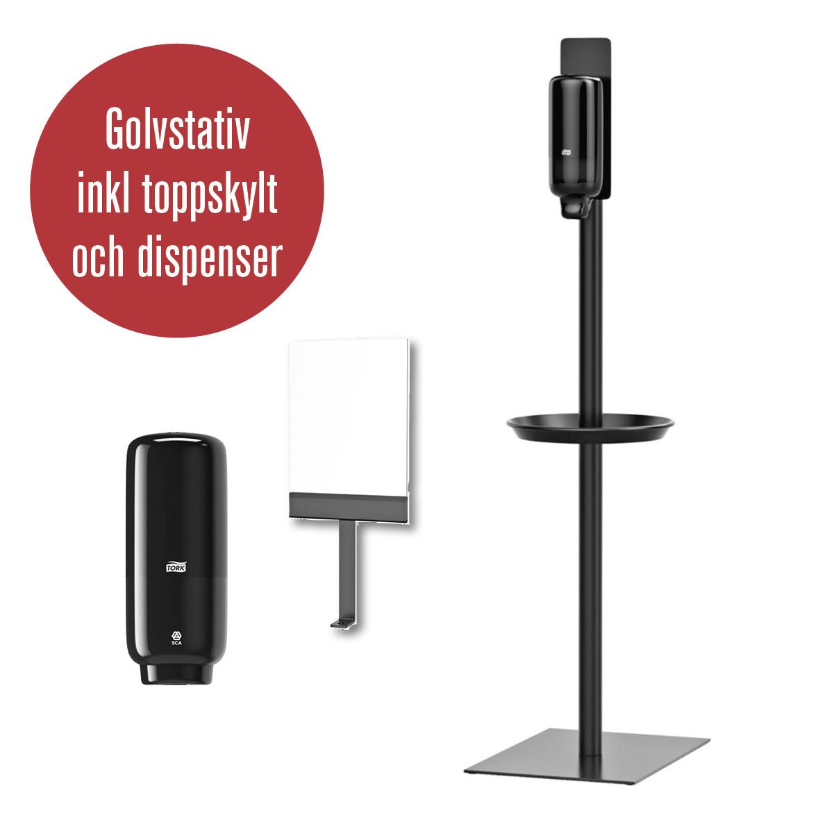 Hygienställ Tork S4 Intuition Komplett med golvstativ, toppskylt och dispenser