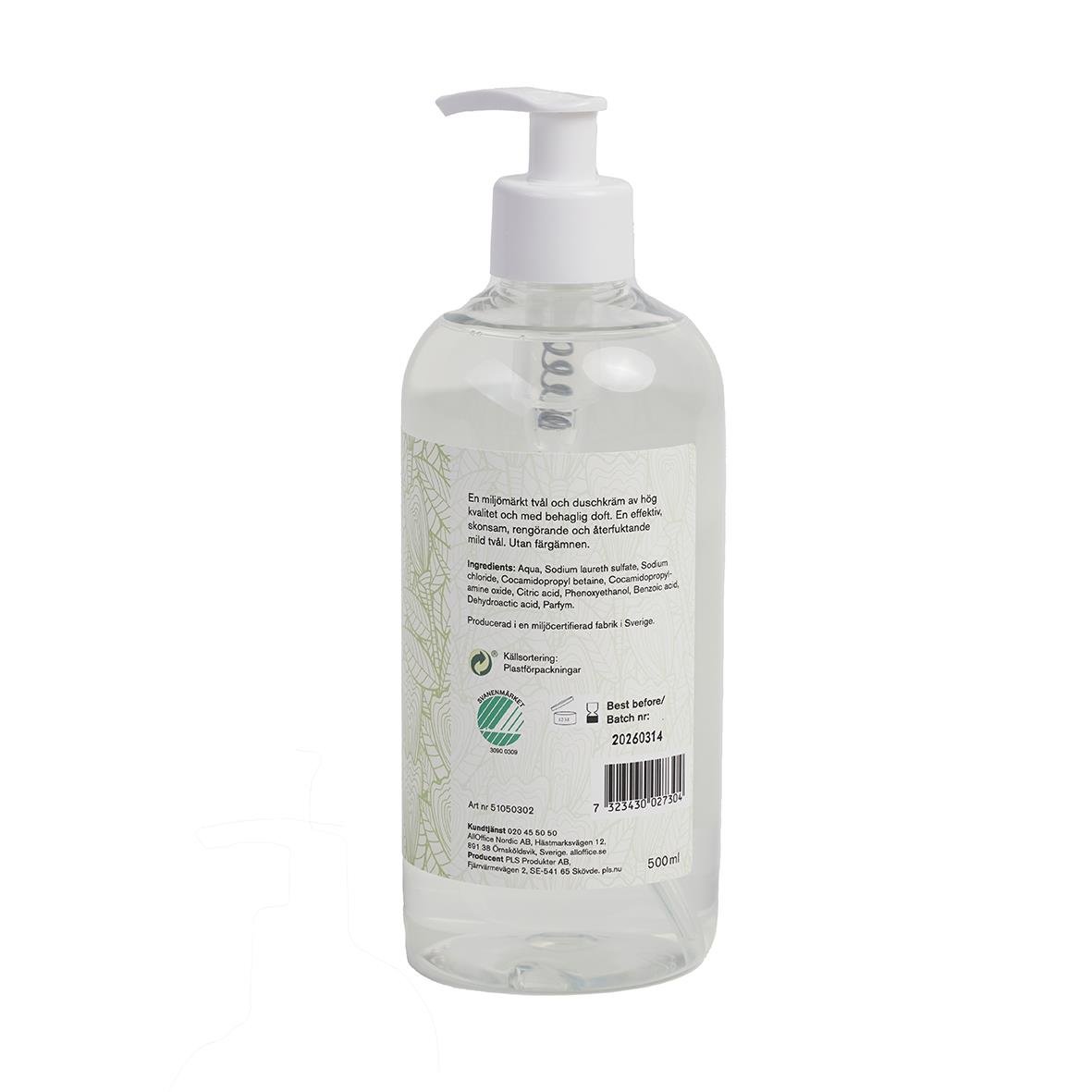 Flytande tvål AllOffice Citrus/Lime i pumpflaska 500ml