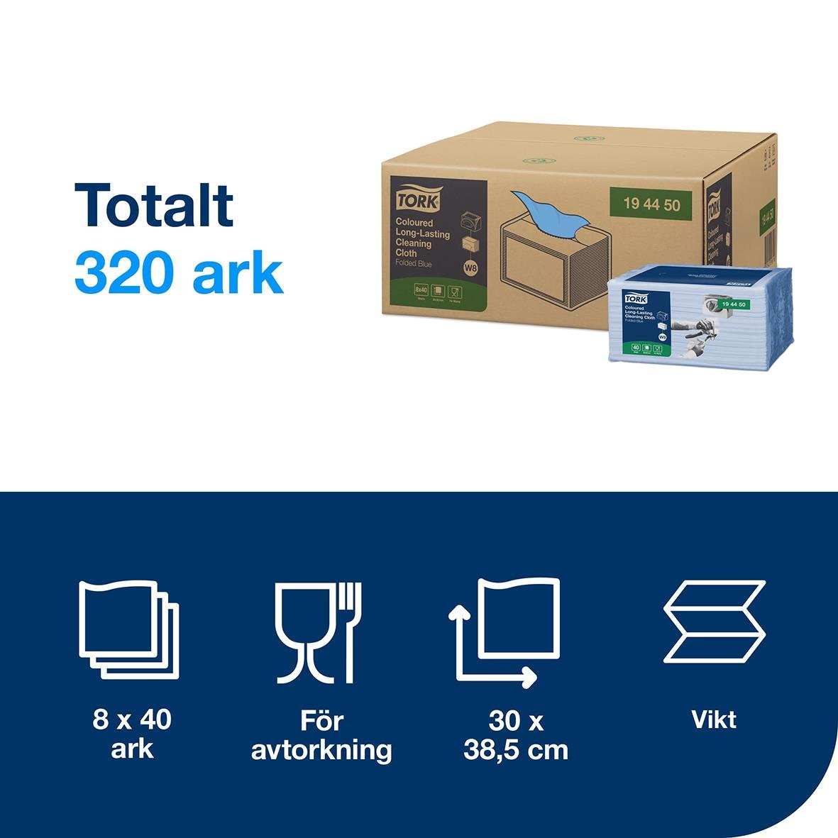 Blå rengöringsduk Tork W8, 30x38,5cm, 8x40 ark, för avtorkning, vikt