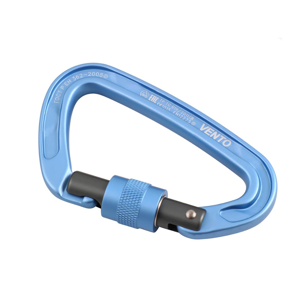 Ljusblå låskarbin Mini Oxygen med skruvlås och nyckellås