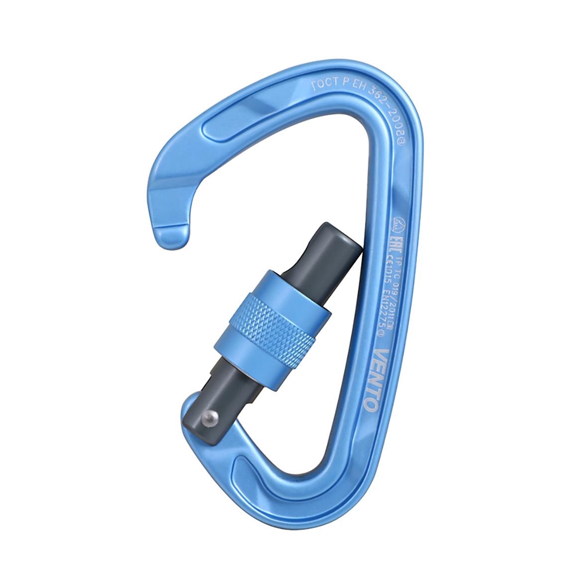 Ljusblå låskarbin Mini Oxygen med skruvlås och nyckellås