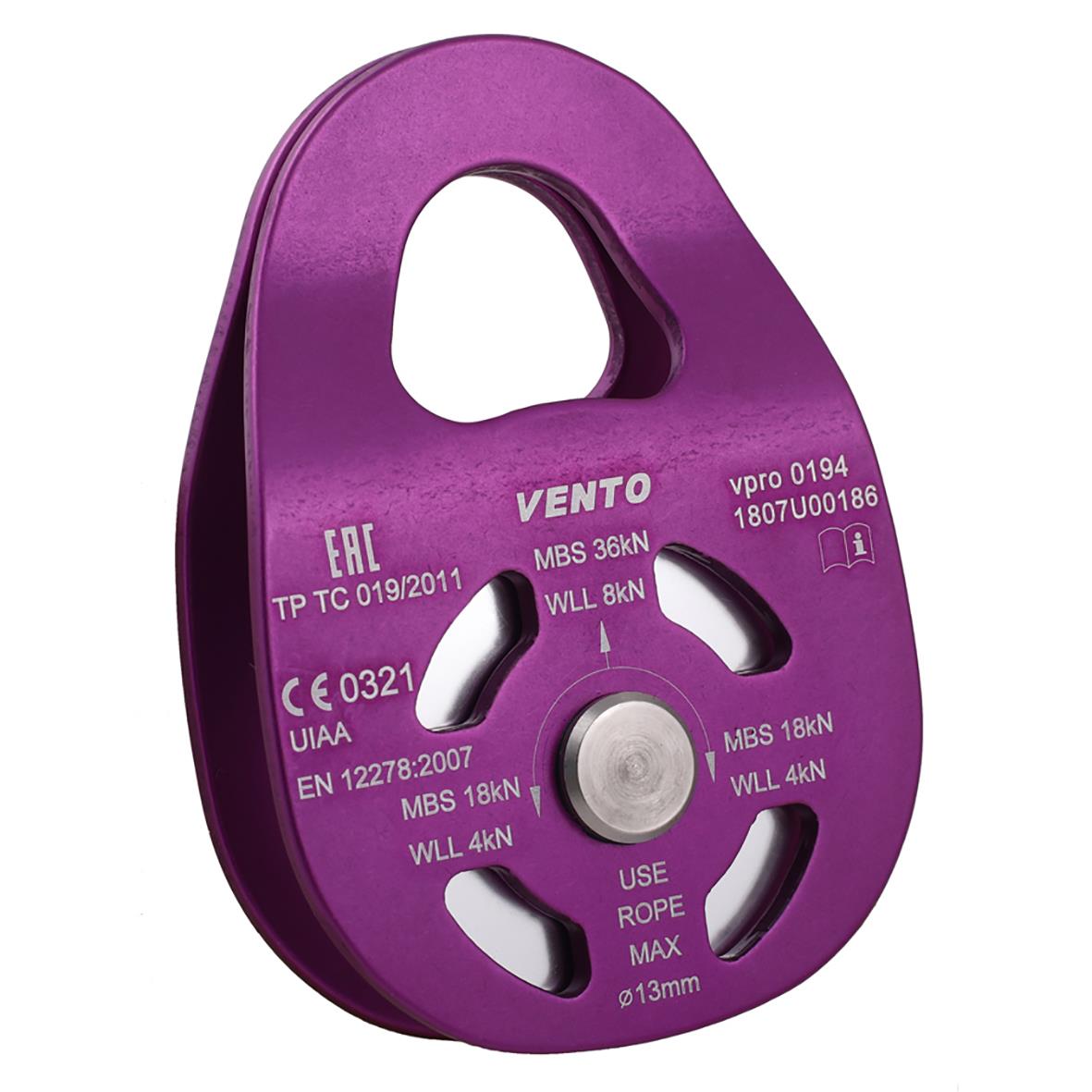 Reprulle Uno 36 Lila, blåsig och robust, med handtag för enkel hantering