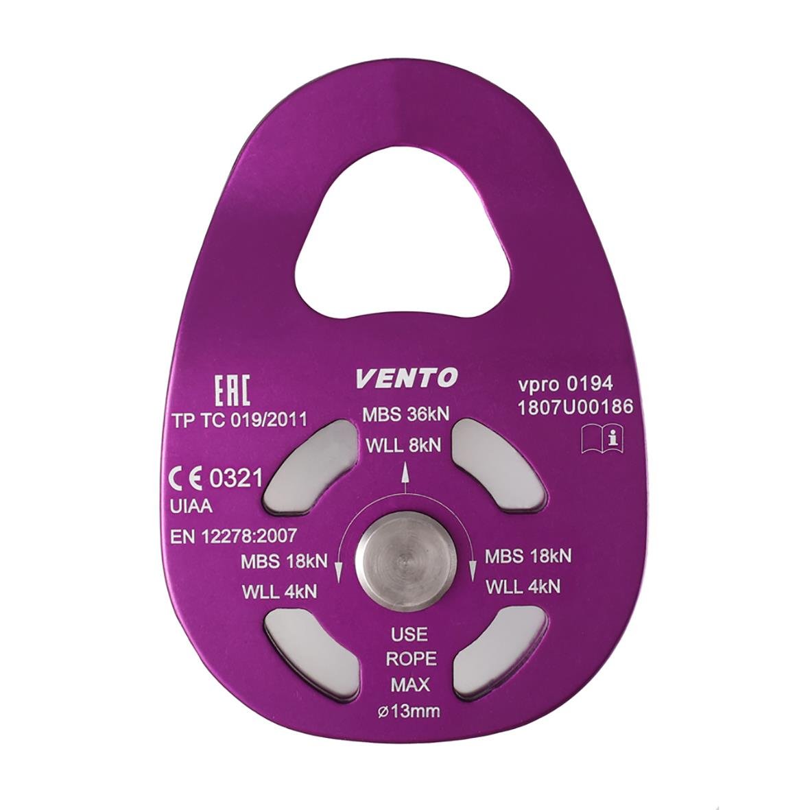 Lila reprulle Uno 36 med max belastning 36 kN och användningsområde för rep upp till 13 mm