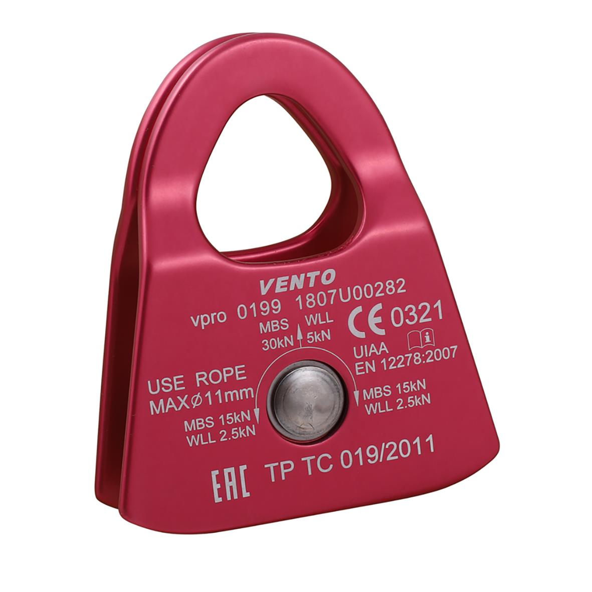 Röd Repblock Solo V2 med VENTO-märke och användningsinformation