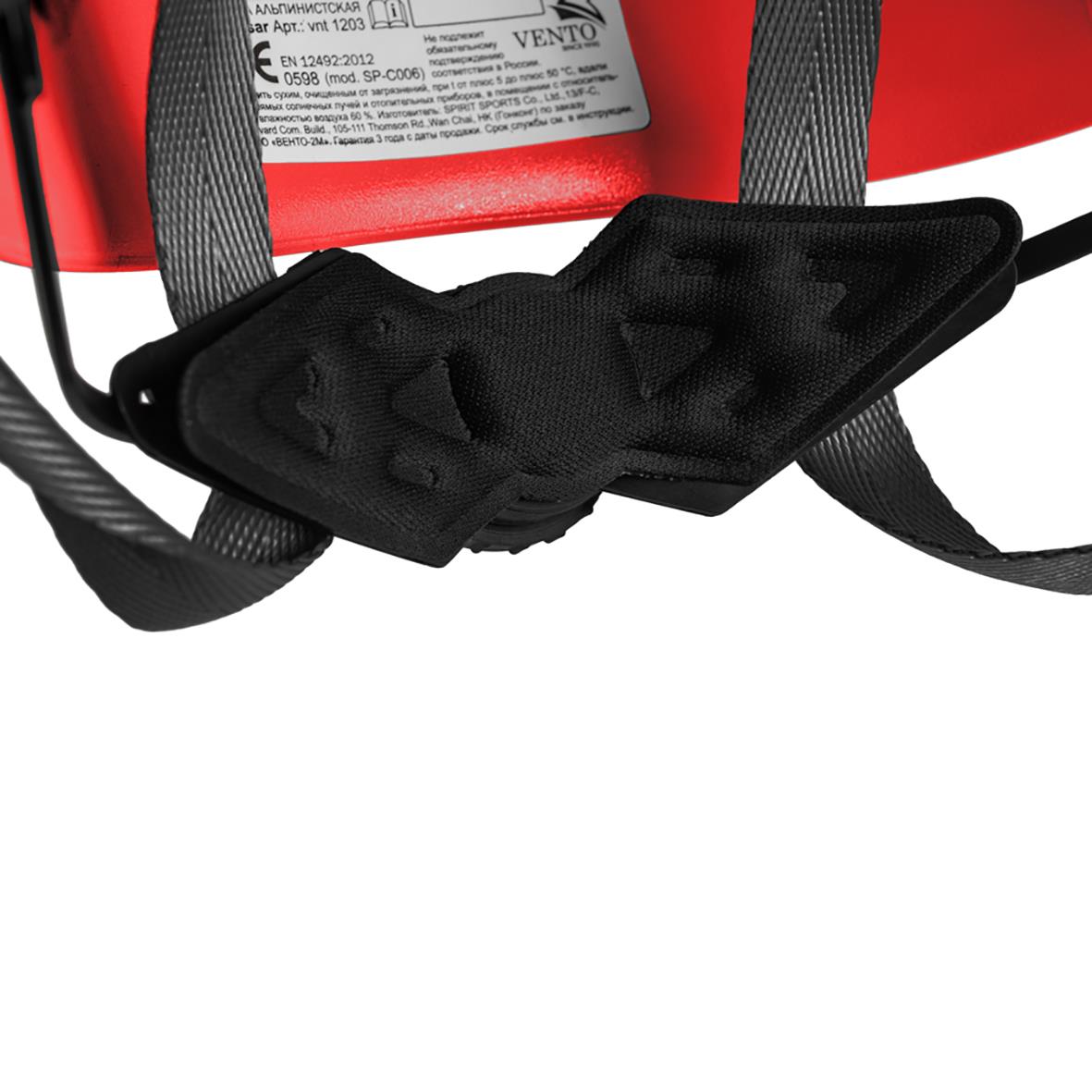 Röd klätterhjälm Quasar med svart nackskydd och justerbara remmar