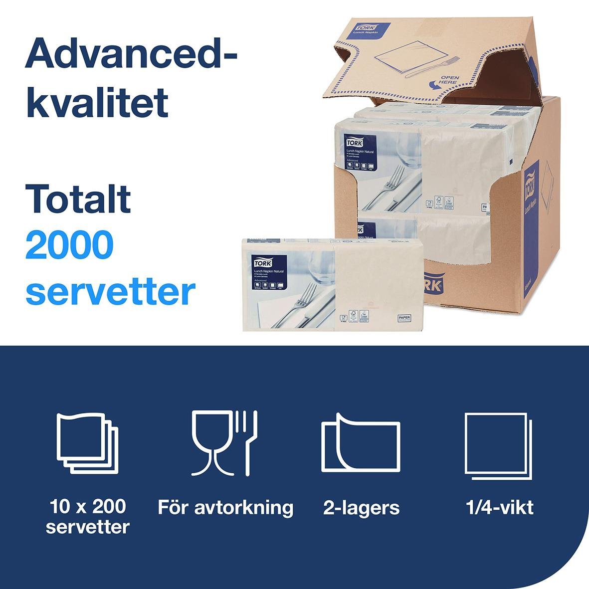 Servetter av 2-lag naturfärgad 33x33cm, 2000 stycken, för avdukning, i förpackning