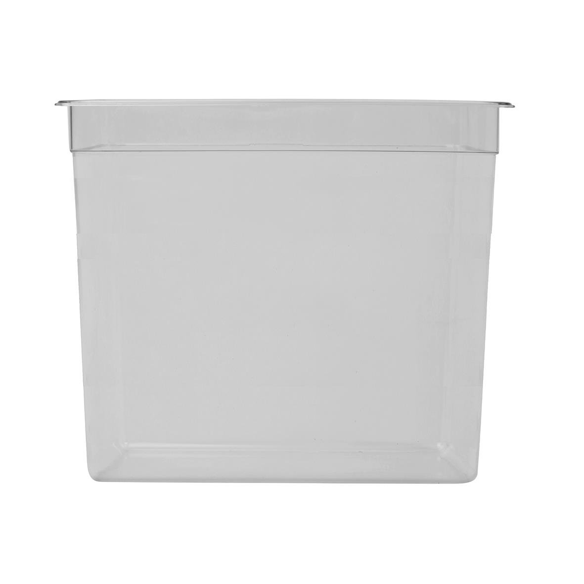 Klar plastkyl för förvaring, mått 176x162x150mm, volym 2,5L