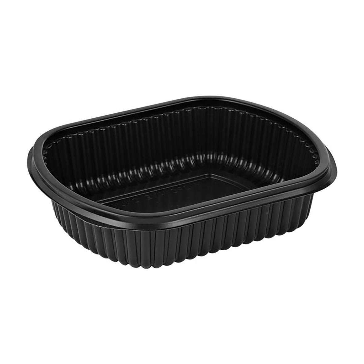 Svart plastlåda med måtten 207x170x50mm och volym 952ml