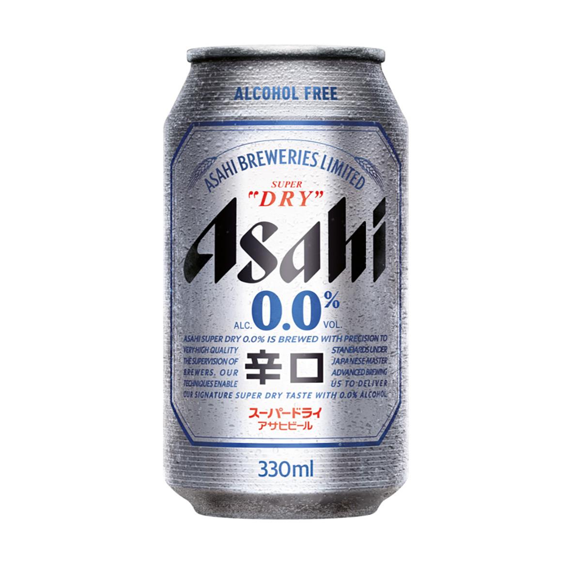 Asahi Super Dry 0% alkoholfri öl 33cl inklusive pant