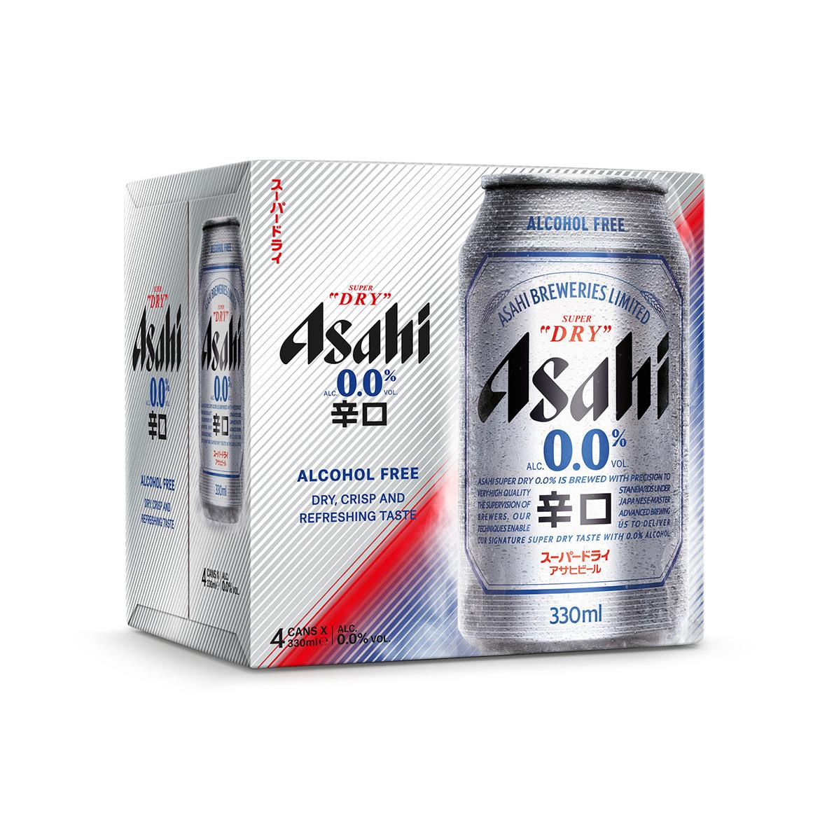 Asahi Super Dry 0% alkoholfri öl 33cl inklusive pant