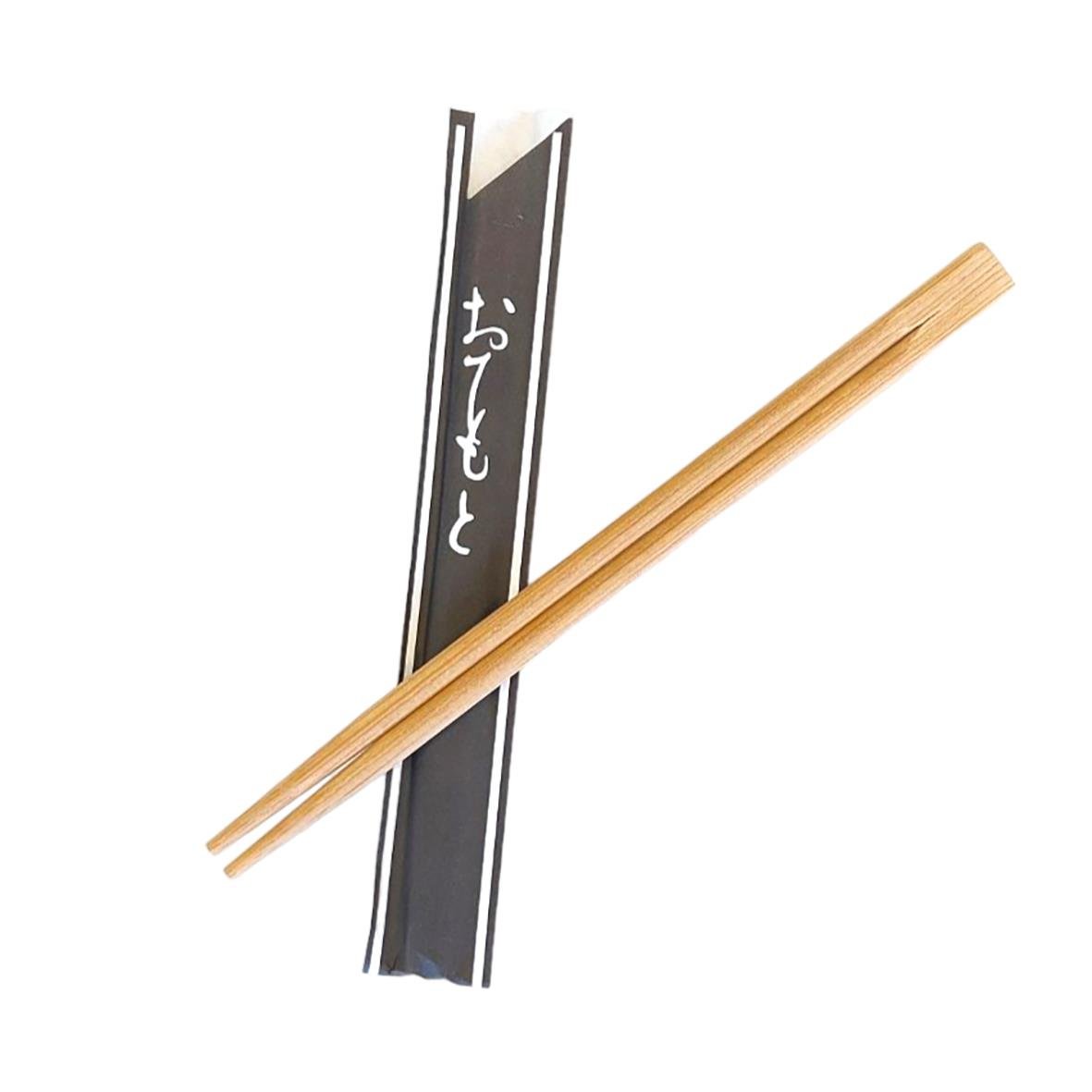 Ätpinnar Bamboo Chopsticks Trä 21cm