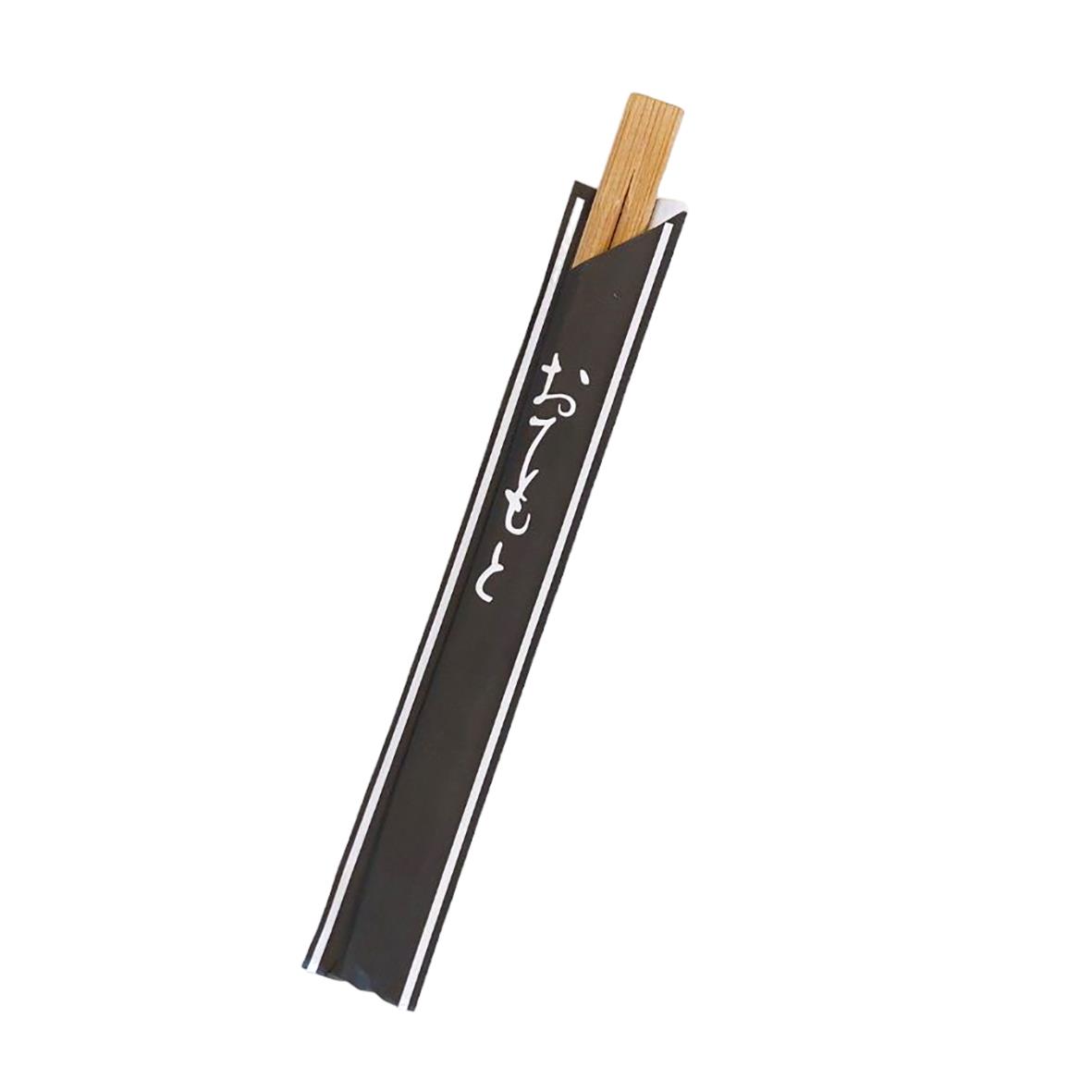 Ätpinnar Bamboo Chopsticks Mörkt Trä Mörkt Trä 21cm 79050532_2