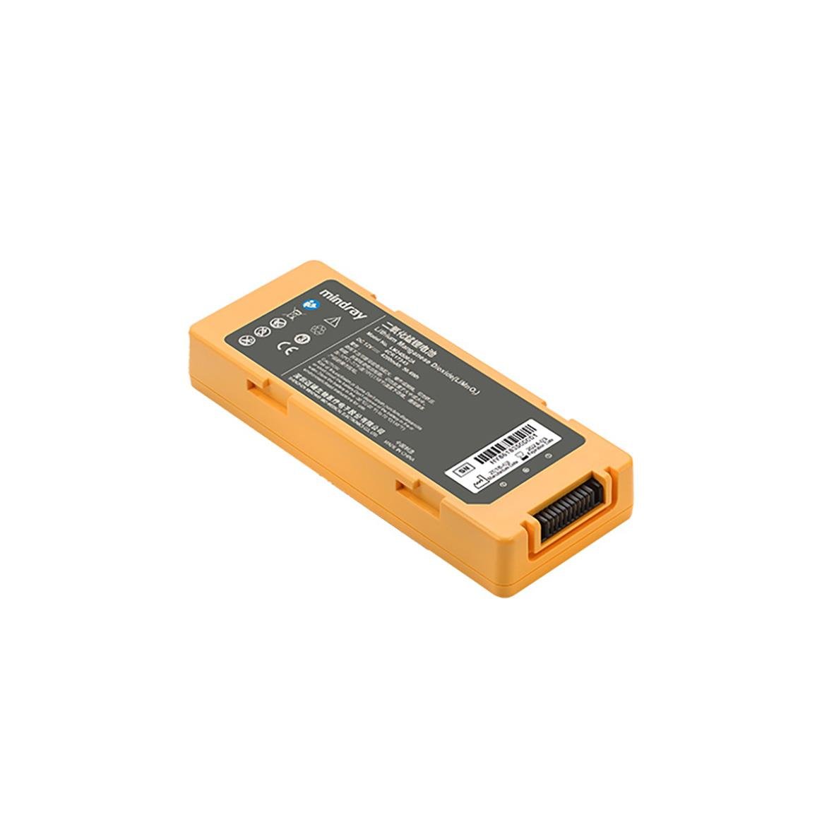 Batteri Mindray som passar till C1AS och C2, orange färg, avlägsnat etikett