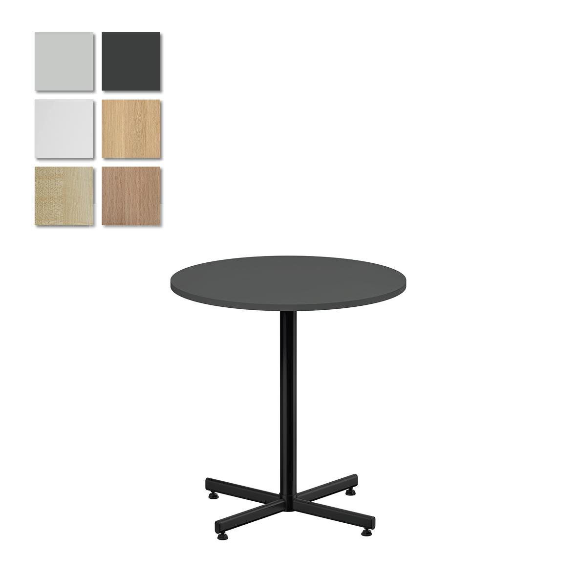 Cafébord Lanab Krysstativ i mörk ask och svart med diameter 700 mm och höjd 720 mm