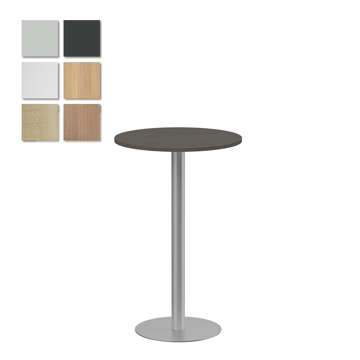 Rund pelarbord Lanab Mörk Ask/Silver med diameter 700 mm och höjd 1100 mm