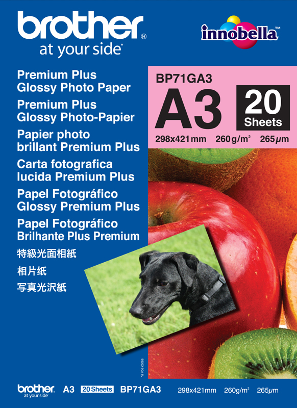 Bläckstrålepapper Brother Foto Glossy BP71GA3 A3 260g 19020010_2