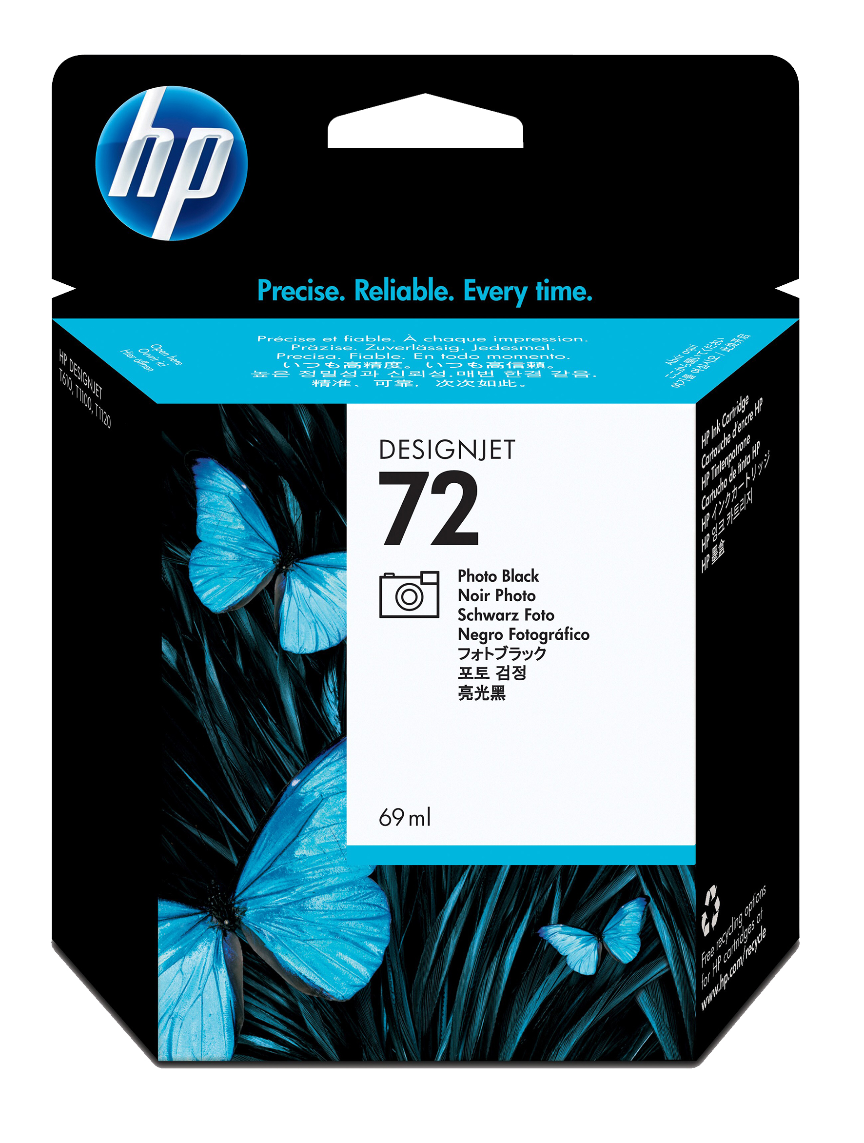 Bläckpatron HP No72 69ml C9397A Svart 26010725
