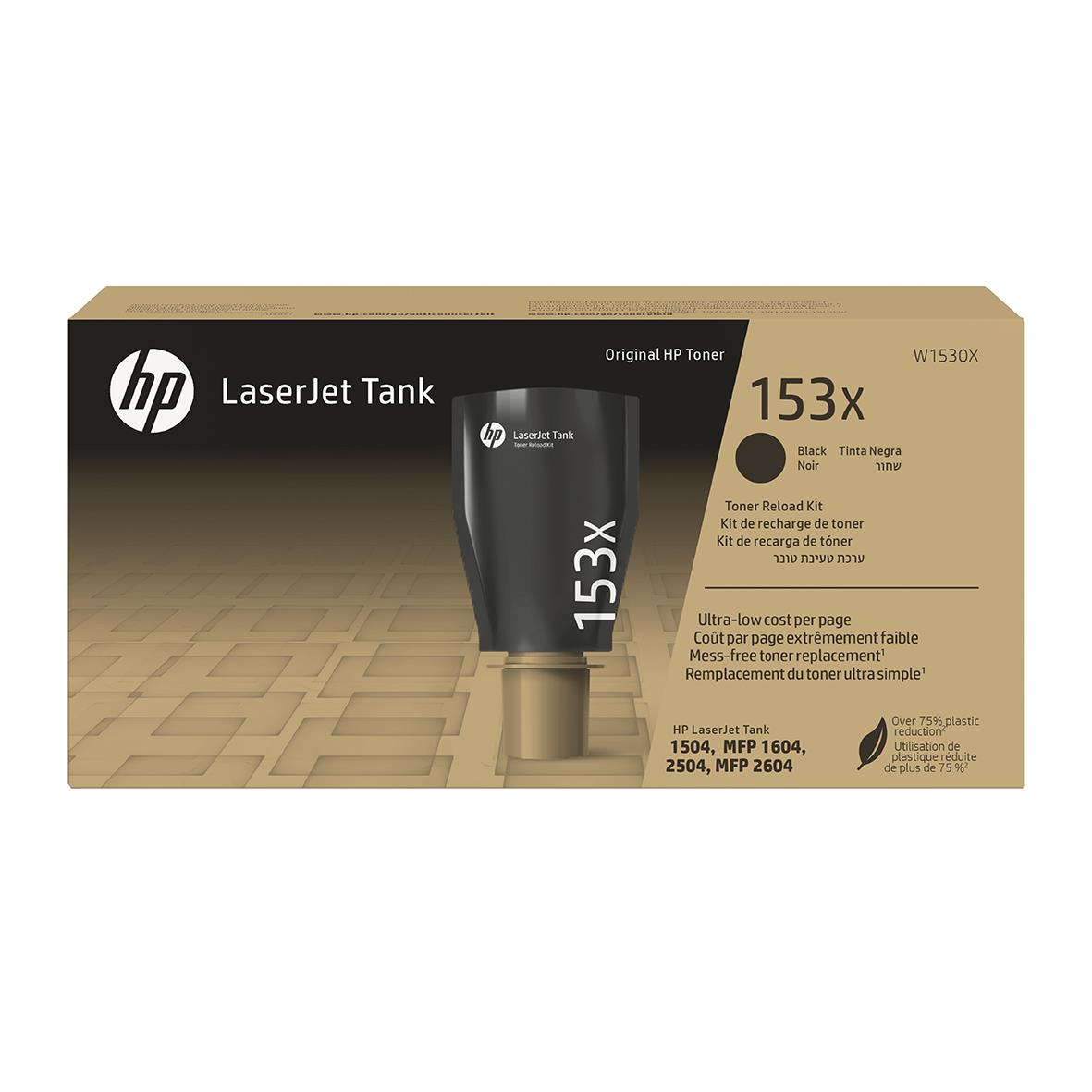Lasertoner HP 153X Tank 5000sid Svart 27044053_1