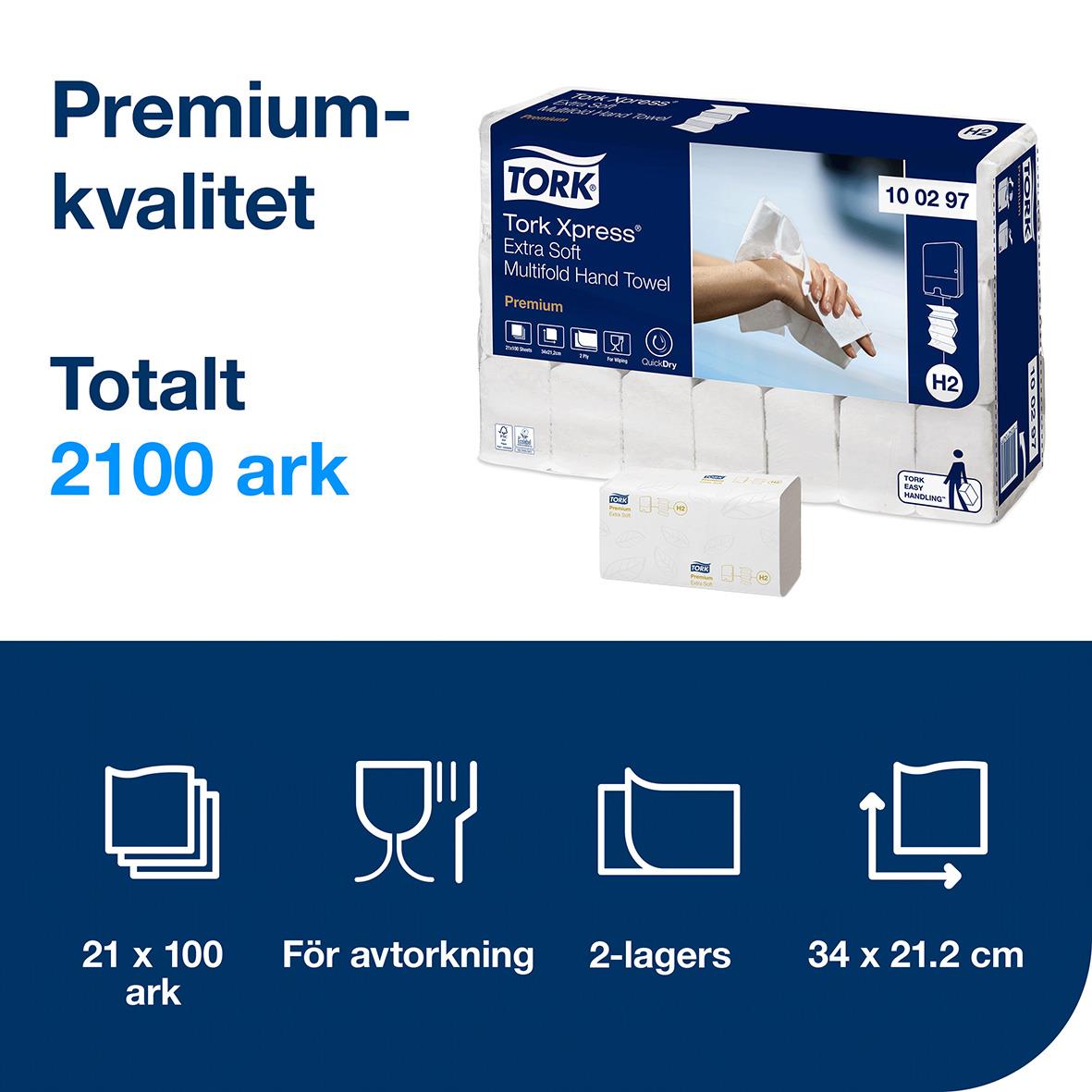 Pappershandduk Tork H2 Prem Ex Soft 2-lg 210x340mm 50010003_2