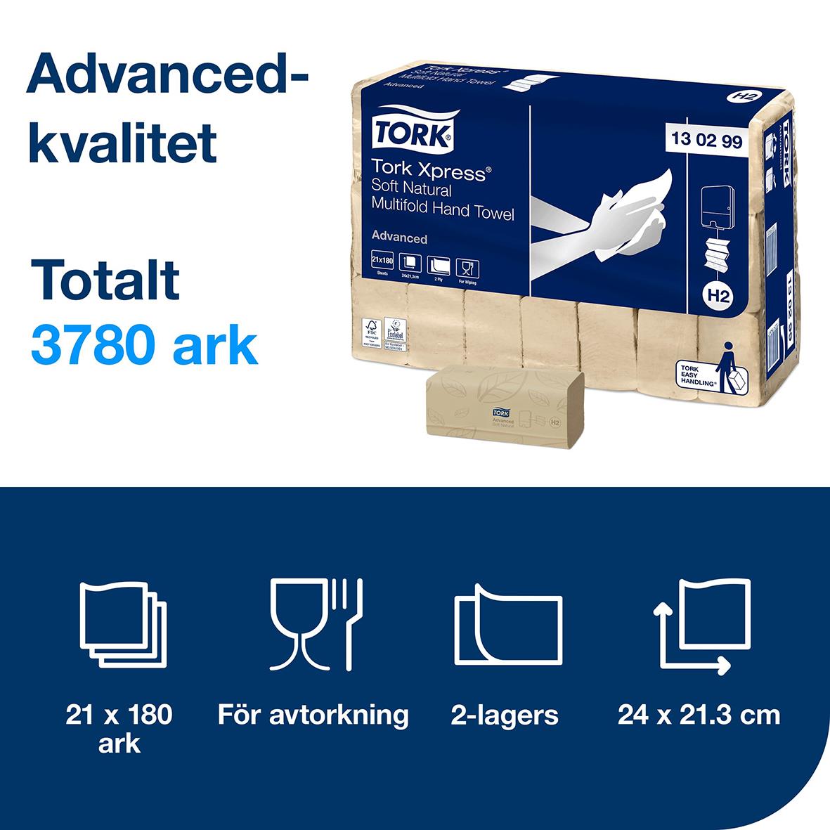 Pappershandduk Tork H2 Adv 2-lg Natur 213x240mm 50010186_2