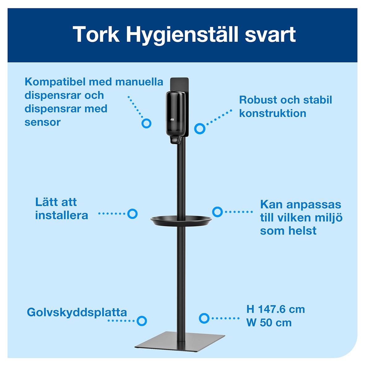 Golvstativ Tork Utan Dispenser Rund Stolpe 51050211_2